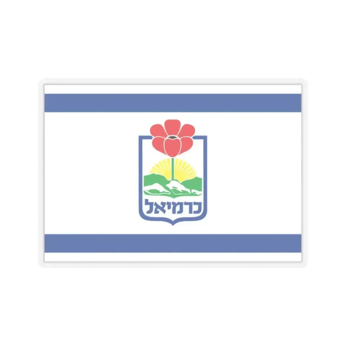 Flag of Karmiel Israel - STICKER Vinyl Kiss-Cut Decal 2 Inch Transparent - The Sticker Space