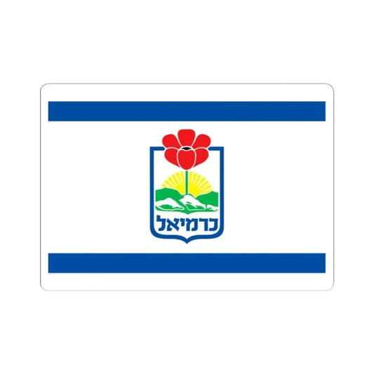 Flag of Karmiel Israel - STICKER Vinyl Kiss-Cut Decal 2 Inch White - The Sticker Space