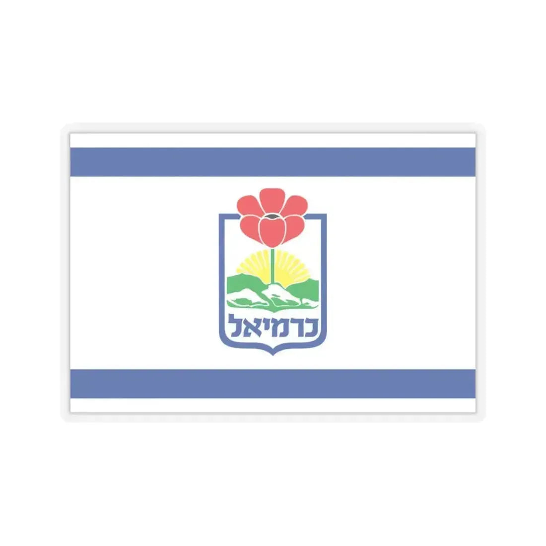 Flag of Karmiel Israel - STICKER Vinyl Kiss-Cut Decal 3 Inch Transparent - The Sticker Space