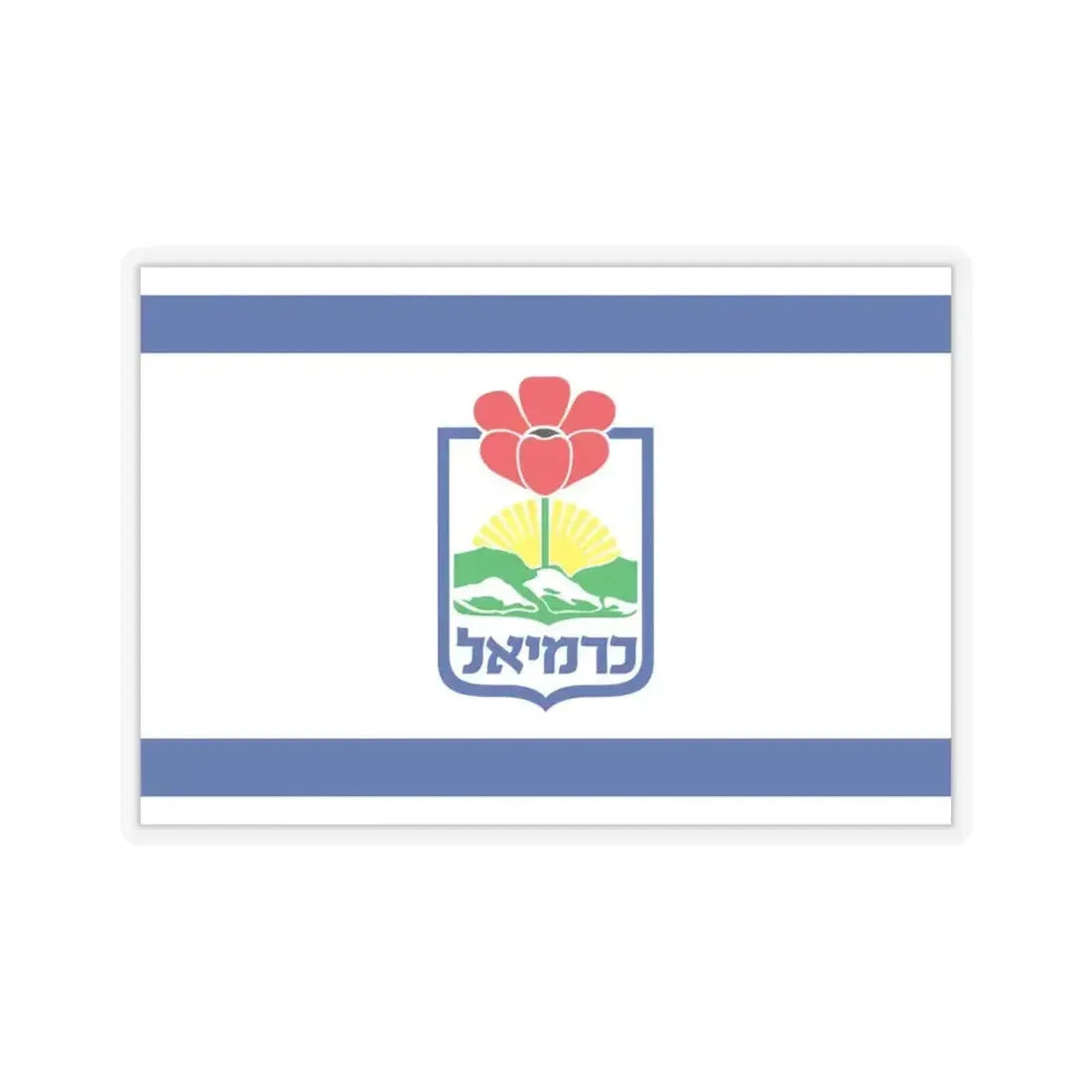 Flag of Karmiel Israel - STICKER Vinyl Kiss-Cut Decal 4 Inch Transparent - The Sticker Space