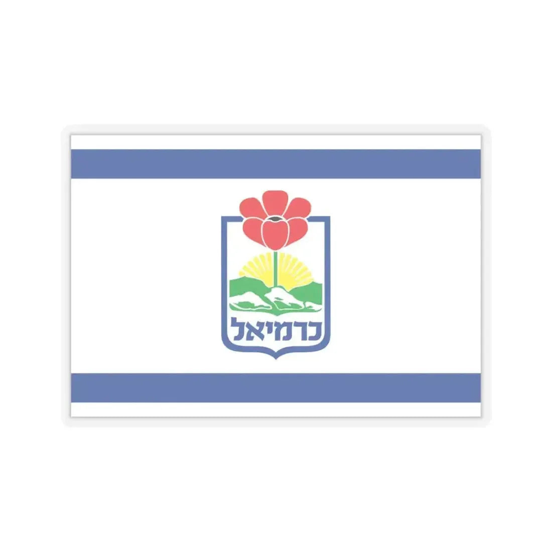 Flag of Karmiel Israel - STICKER Vinyl Kiss-Cut Decal 6 Inch Transparent - The Sticker Space