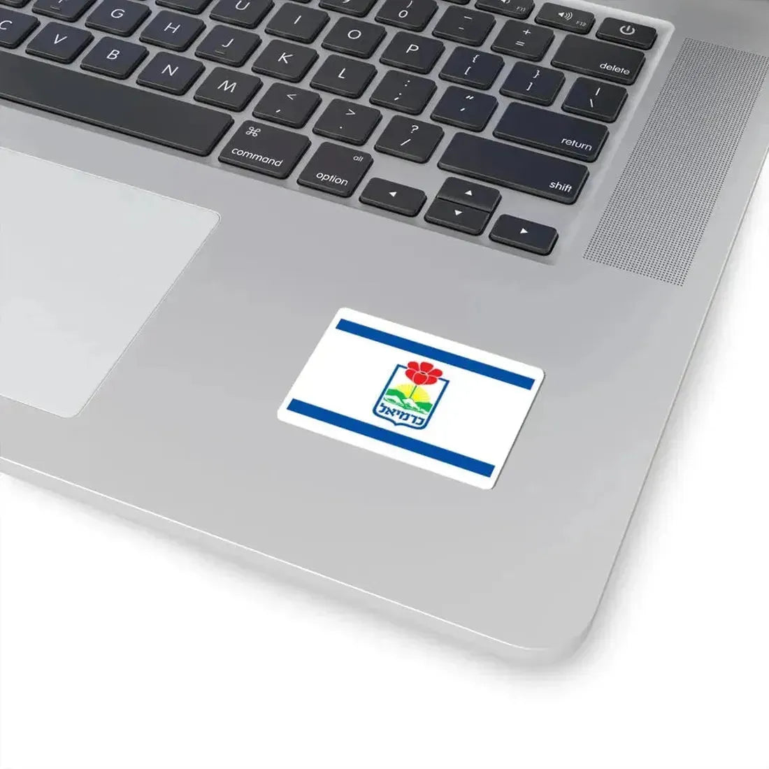Flag of Karmiel Israel - STICKER Vinyl Kiss-Cut Decal - The Sticker Space