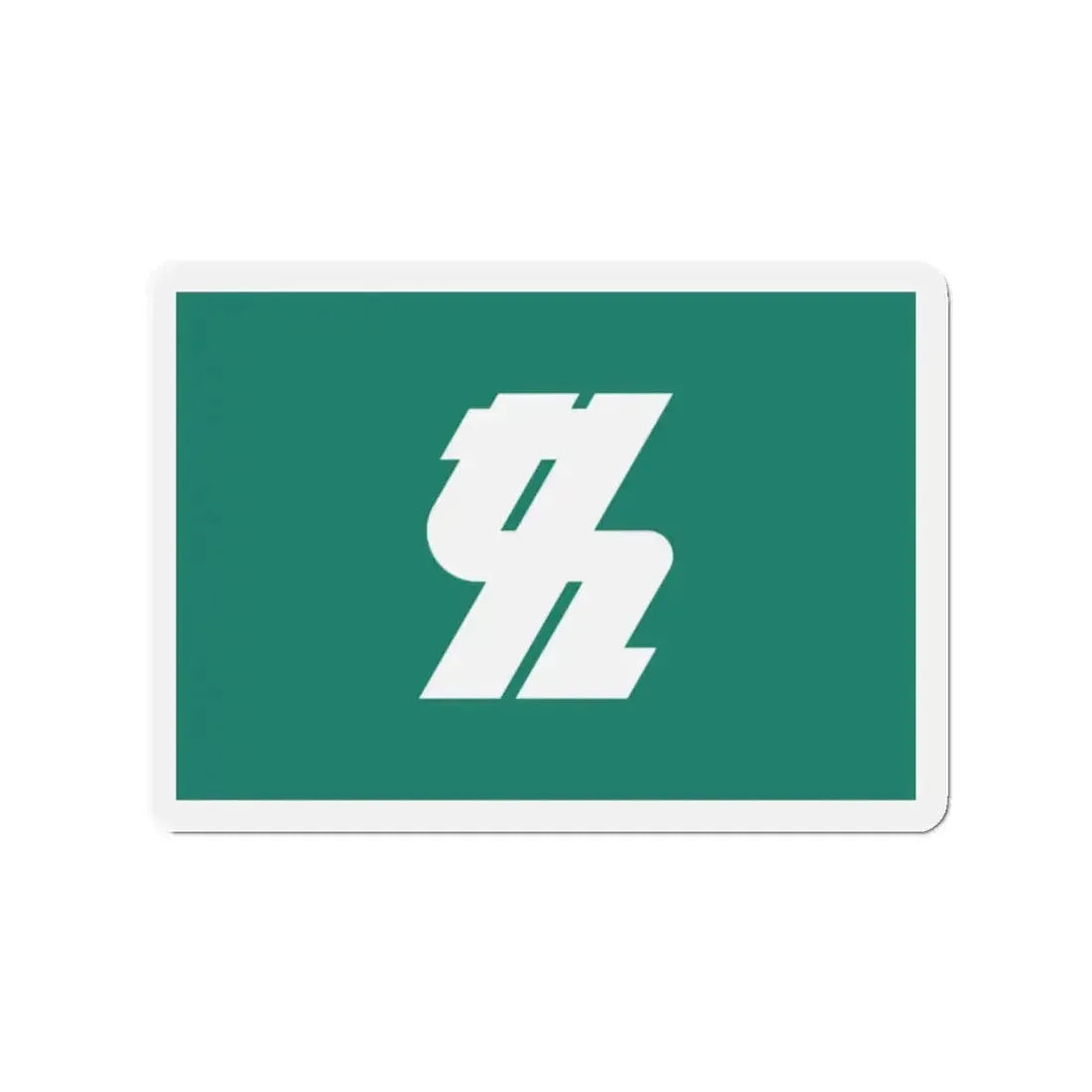 Flag of Kashiwa Chiba Japan - Refrigerator Magnet 2 Inch - The Sticker Space