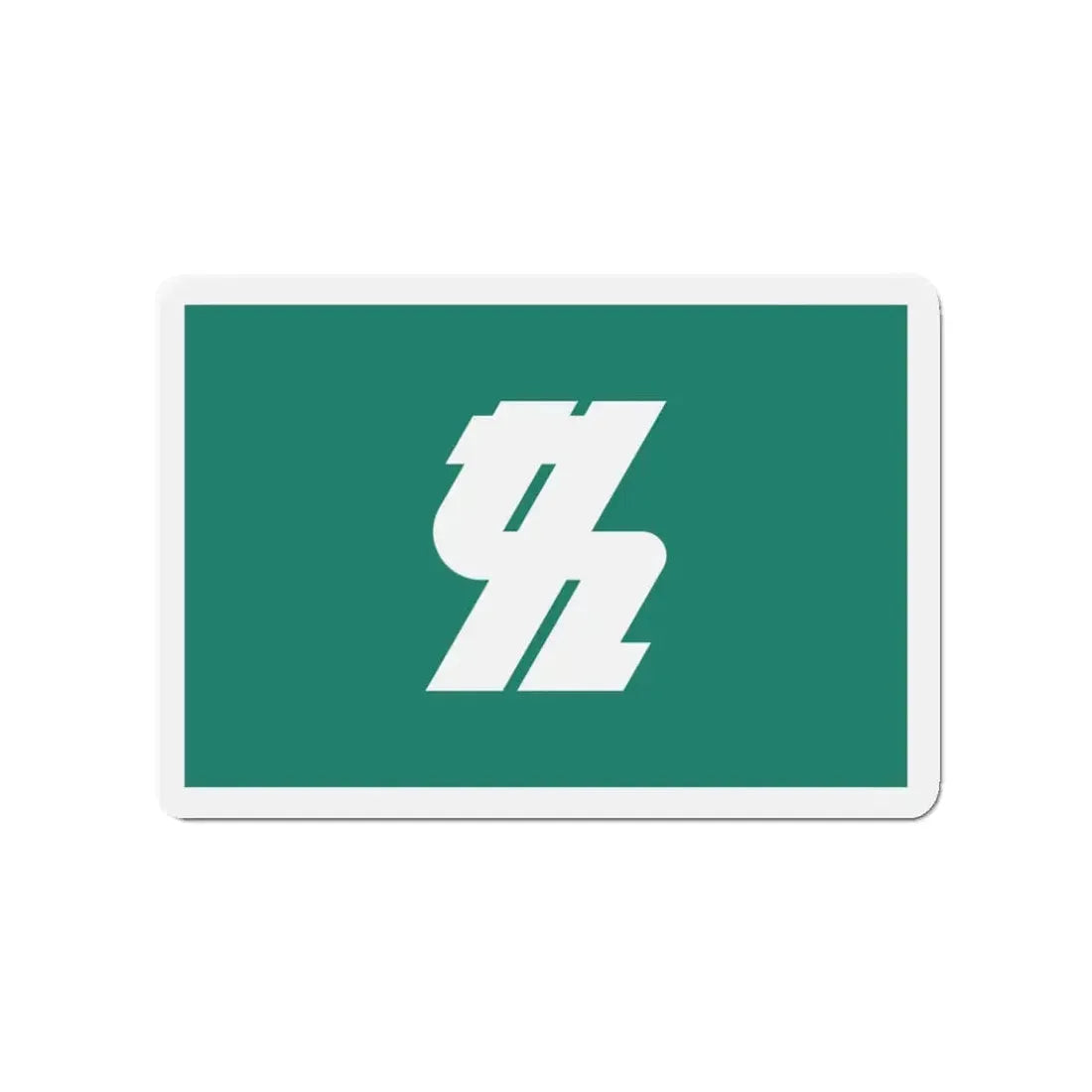 Flag of Kashiwa Chiba Japan - Refrigerator Magnet 3 Inch - The Sticker Space