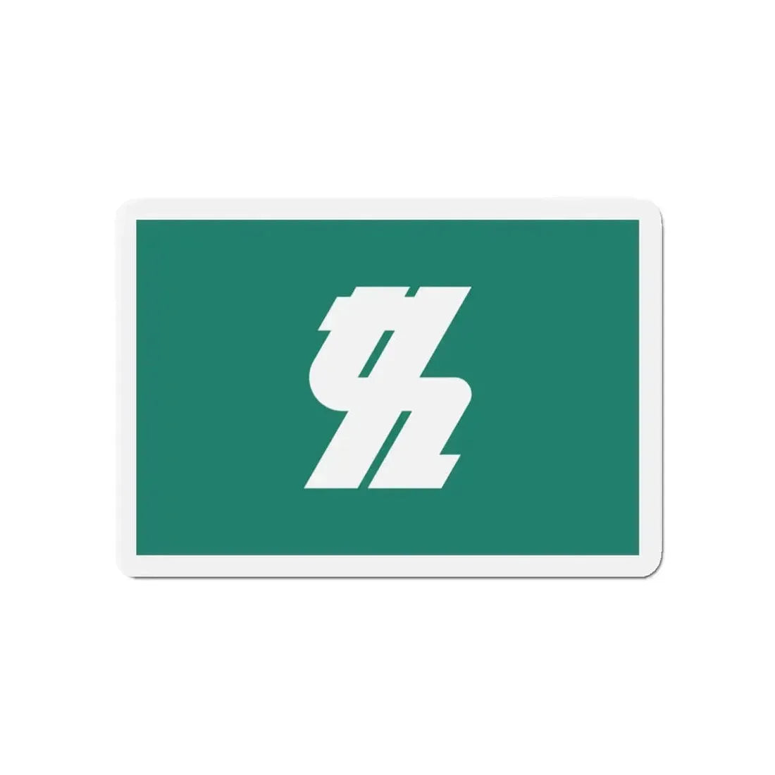 Flag of Kashiwa Chiba Japan - Refrigerator Magnet 4 Inch - The Sticker Space