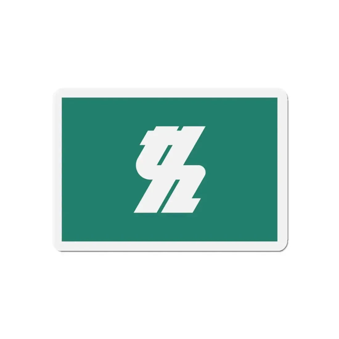 Flag of Kashiwa Chiba Japan - Refrigerator Magnet 5 Inch - The Sticker Space