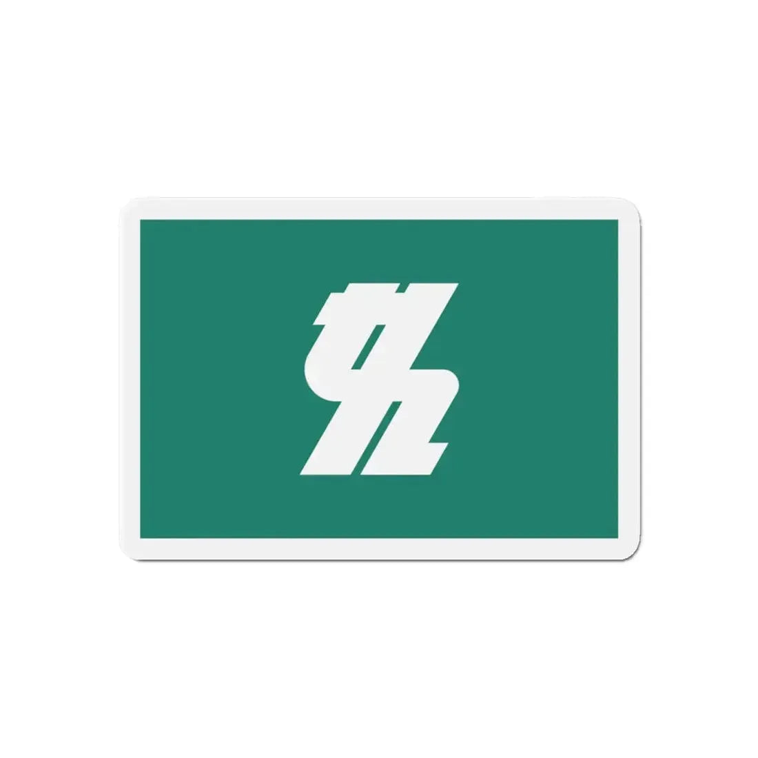 Flag of Kashiwa Chiba Japan - Refrigerator Magnet 6 Inch - The Sticker Space