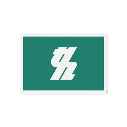 Flag of Kashiwa Chiba Japan - Refrigerator Magnet - The Sticker Space