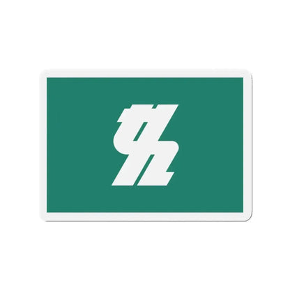 Flag of Kashiwa Chiba Japan - Refrigerator Magnet - The Sticker Space