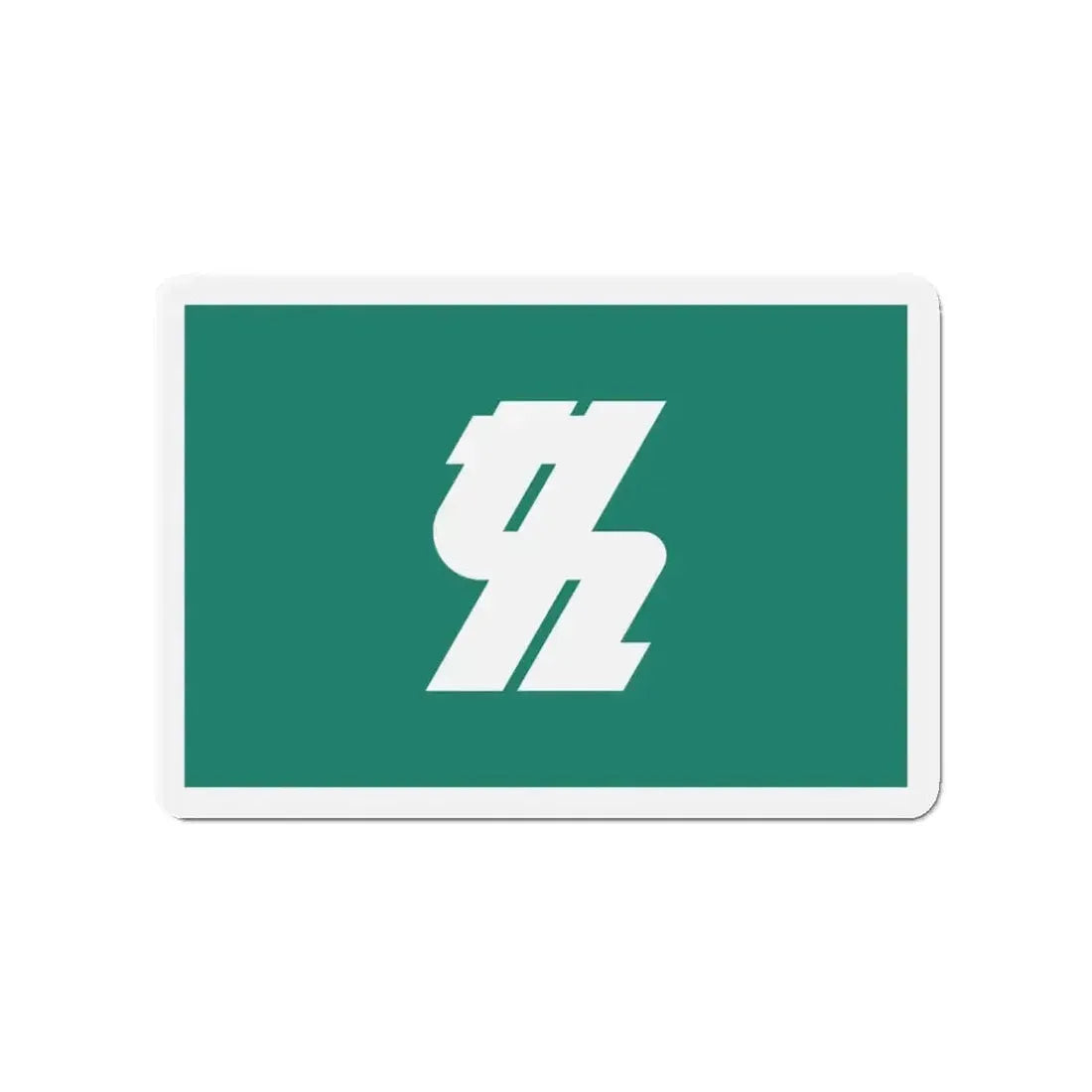 Flag of Kashiwa Chiba Japan - Refrigerator Magnet - The Sticker Space