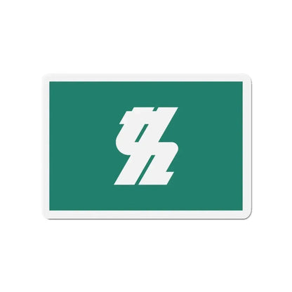 Flag of Kashiwa Chiba Japan - Refrigerator Magnet - The Sticker Space