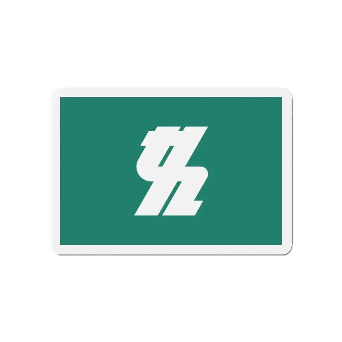 Flag of Kashiwa Chiba Japan - Refrigerator Magnet - The Sticker Space