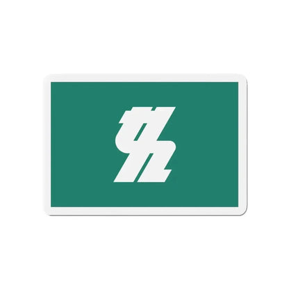 Flag of Kashiwa Chiba Japan - Refrigerator Magnet - The Sticker Space