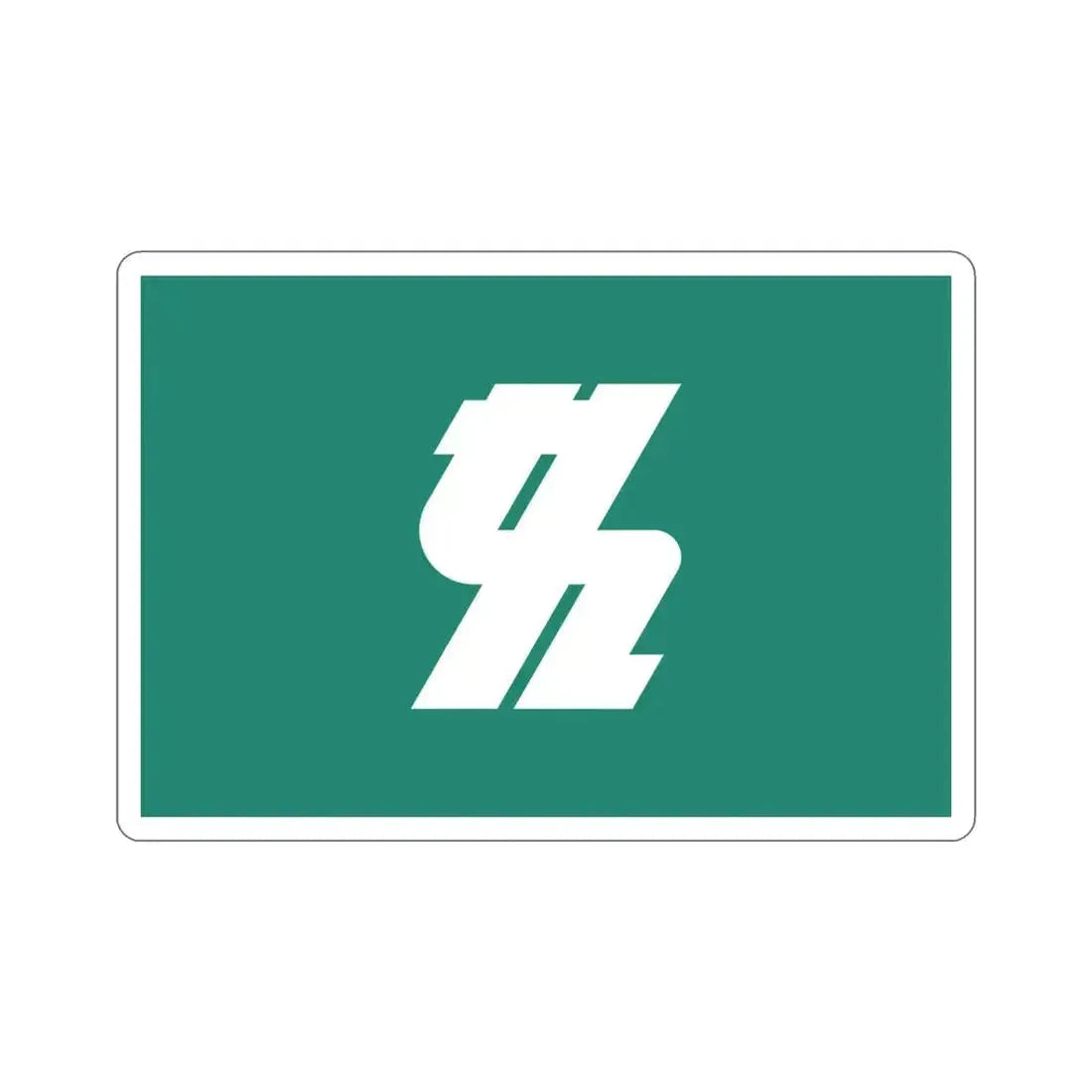 Flag of Kashiwa Chiba Japan STICKER Vinyl Die-Cut Decal 4 Inch - The Sticker Space