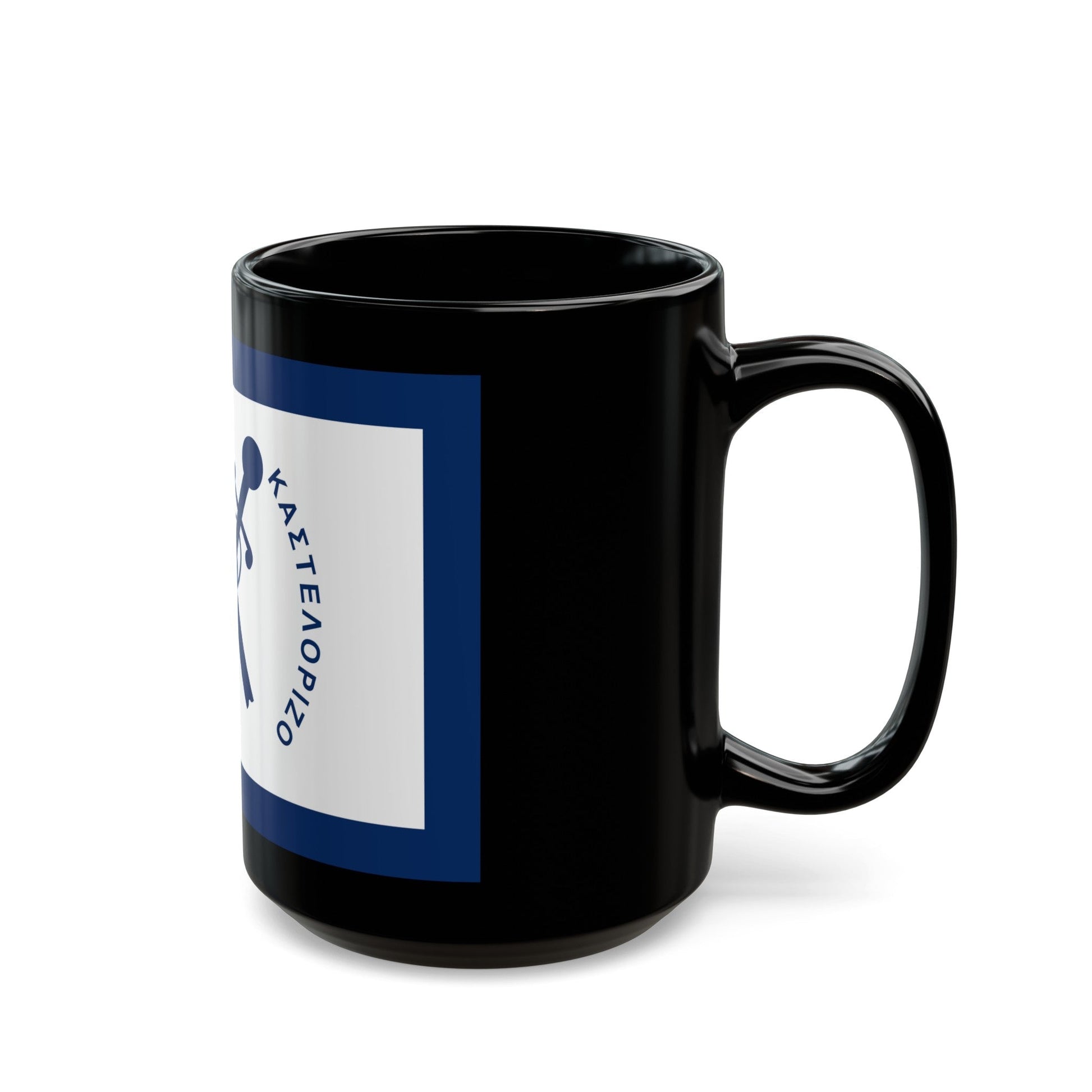 Flag of Kastellorizo Greece - Black Coffee Mug-The Sticker Space