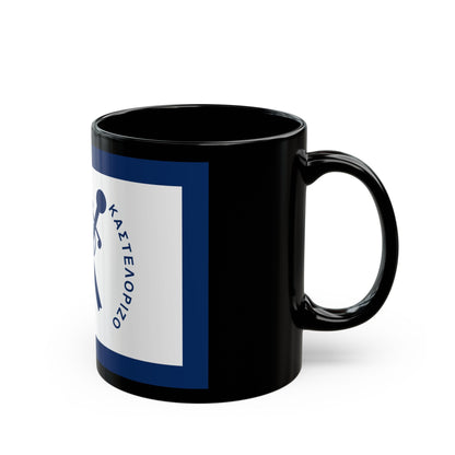 Flag of Kastellorizo Greece - Black Coffee Mug-The Sticker Space