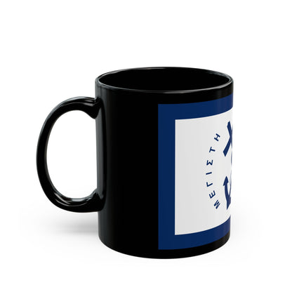 Flag of Kastellorizo Greece - Black Coffee Mug-The Sticker Space