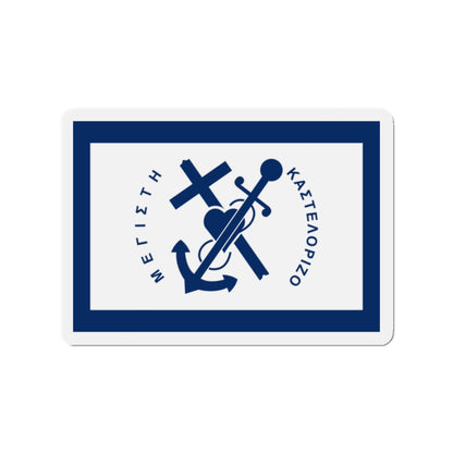 Flag of Kastellorizo Greece - Die-Cut Magnet-2" x 2"-The Sticker Space