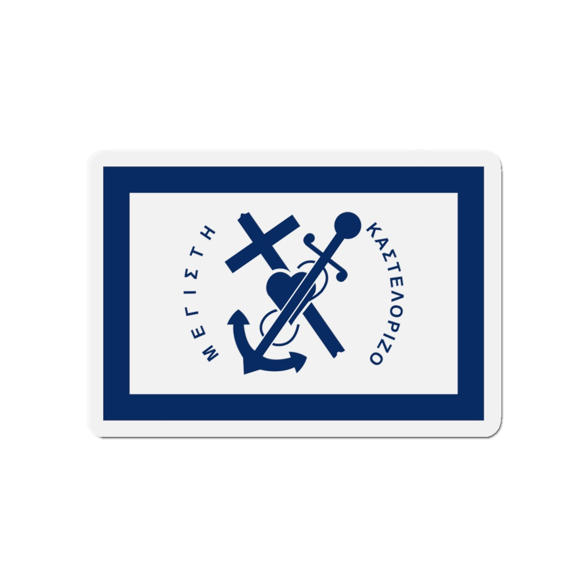 Flag of Kastellorizo Greece - Die-Cut Magnet-4" x 4"-The Sticker Space