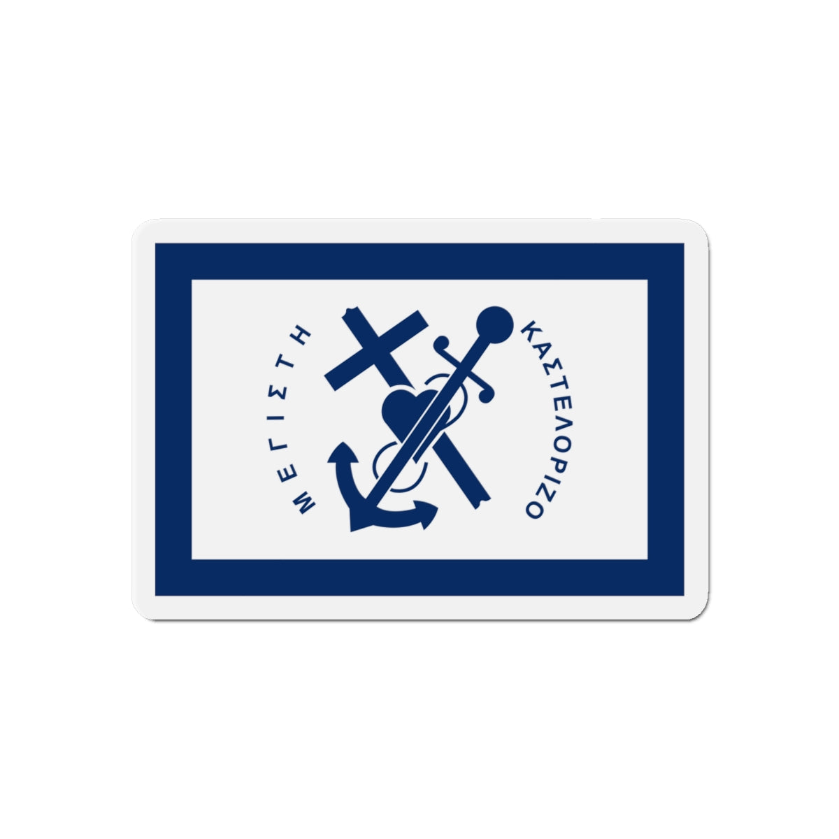 Flag of Kastellorizo Greece - Die-Cut Magnet-6 × 6"-The Sticker Space