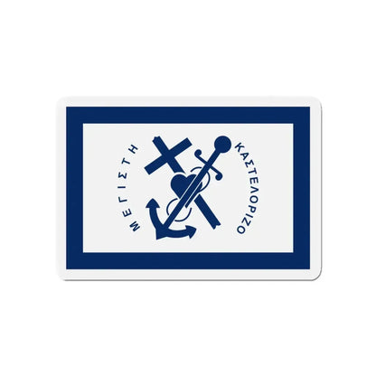 Flag of Kastellorizo Greece - Refrigerator Magnet 4 Inch - The Sticker Space