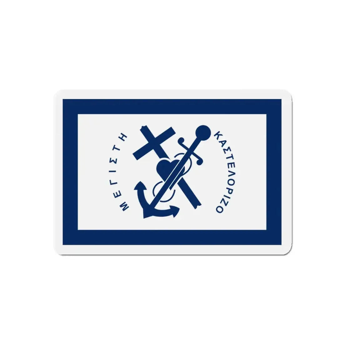 Flag of Kastellorizo Greece - Refrigerator Magnet 5 Inch - The Sticker Space