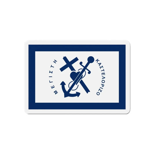 Flag of Kastellorizo Greece - Refrigerator Magnet 6 Inch - The Sticker Space