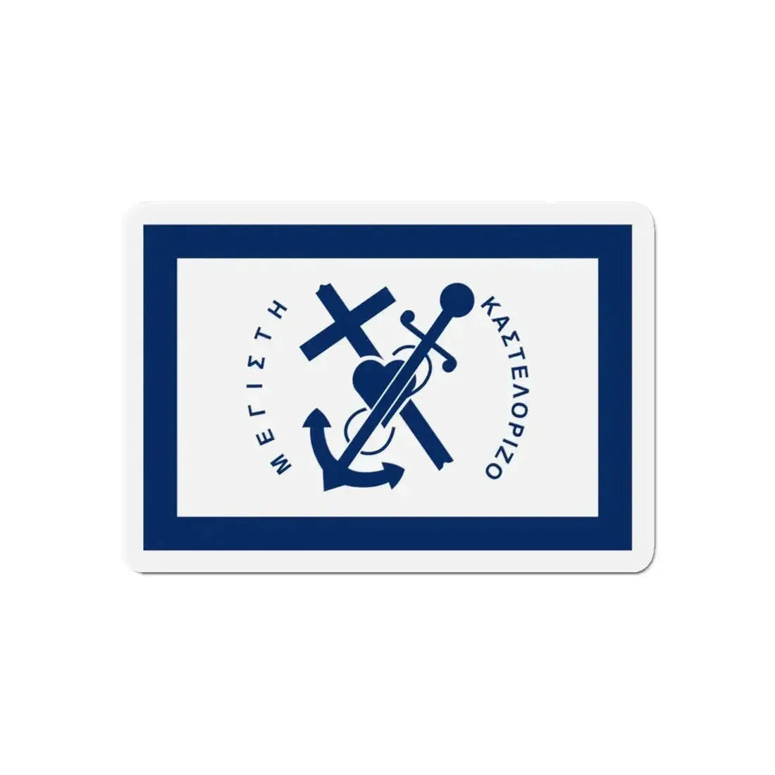 Flag of Kastellorizo Greece - Refrigerator Magnet - The Sticker Space