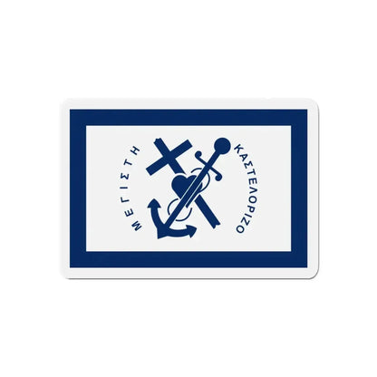 Flag of Kastellorizo Greece - Refrigerator Magnet - The Sticker Space