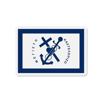 Flag of Kastellorizo Greece - Refrigerator Magnet - The Sticker Space