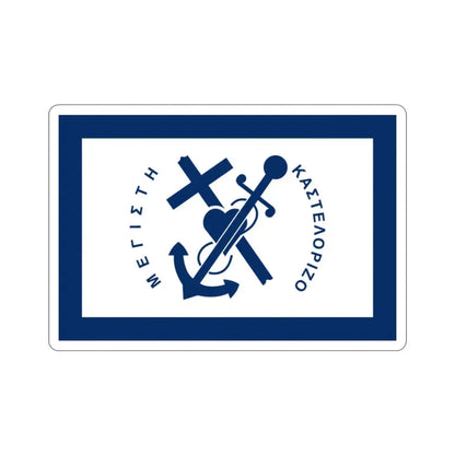 Flag of Kastellorizo Greece STICKER Vinyl Die-Cut Decal 2 Inch - The Sticker Space