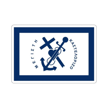 Flag of Kastellorizo Greece STICKER Vinyl Die-Cut Decal 3 Inch - The Sticker Space