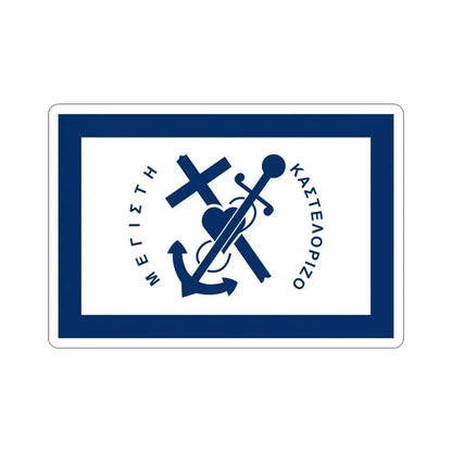 Flag of Kastellorizo Greece STICKER Vinyl Die-Cut Decal 4 Inch - The Sticker Space