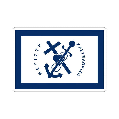 Flag of Kastellorizo Greece STICKER Vinyl Die-Cut Decal - The Sticker Space