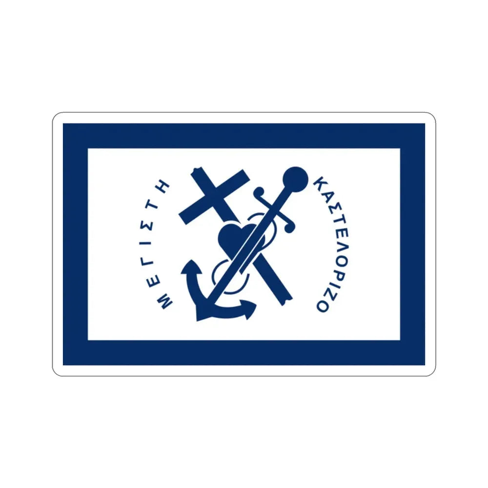 Flag of Kastellorizo Greece STICKER Vinyl Die-Cut Decal - The Sticker Space