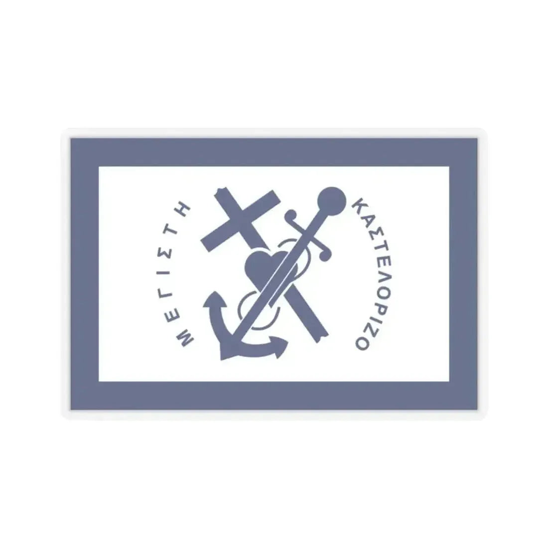 Flag of Kastellorizo Greece - STICKER Vinyl Kiss-Cut Decal 2 Inch Transparent - The Sticker Space