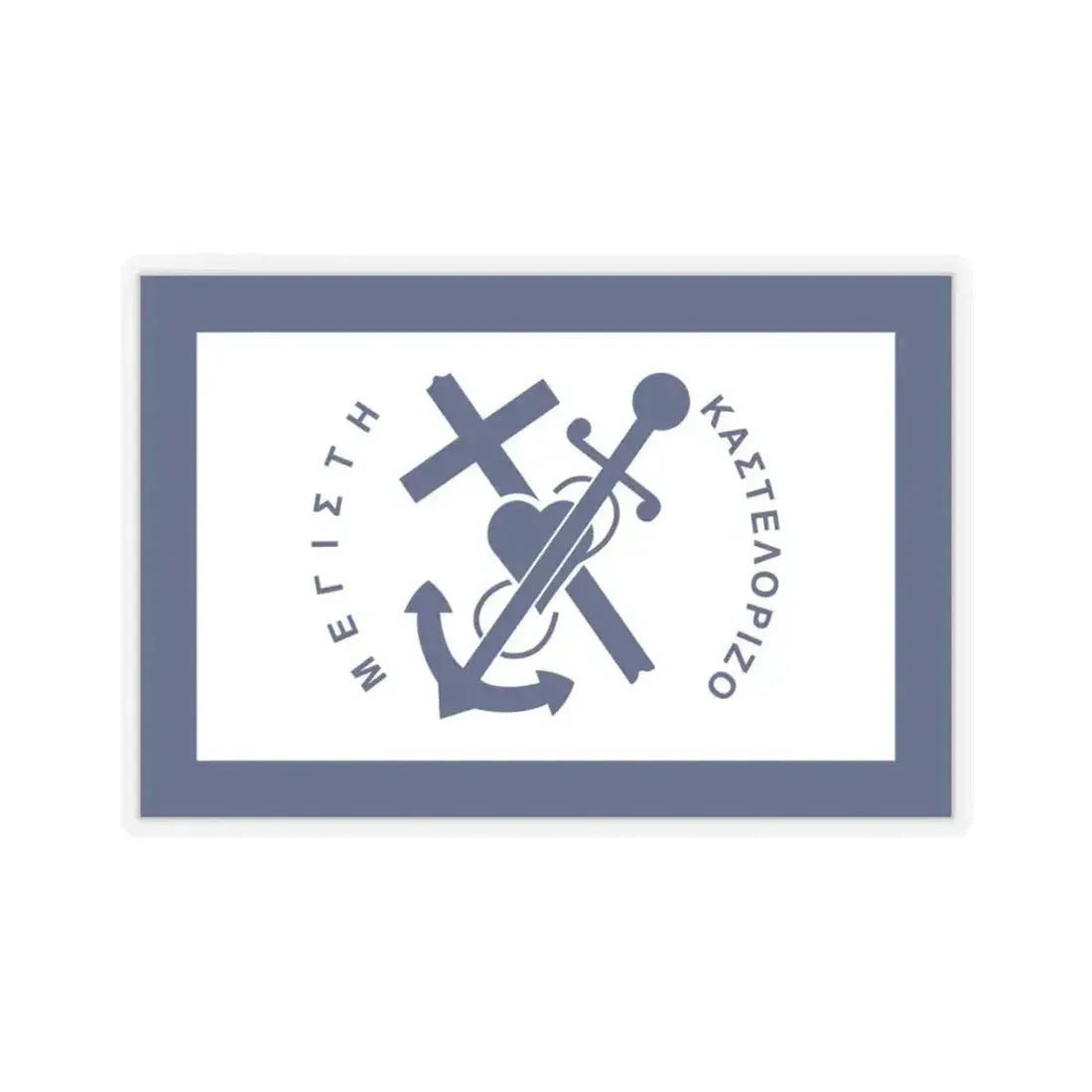 Flag of Kastellorizo Greece - STICKER Vinyl Kiss-Cut Decal 3 Inch Transparent - The Sticker Space