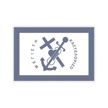 Flag of Kastellorizo Greece - STICKER Vinyl Kiss-Cut Decal 3 Inch Transparent - The Sticker Space