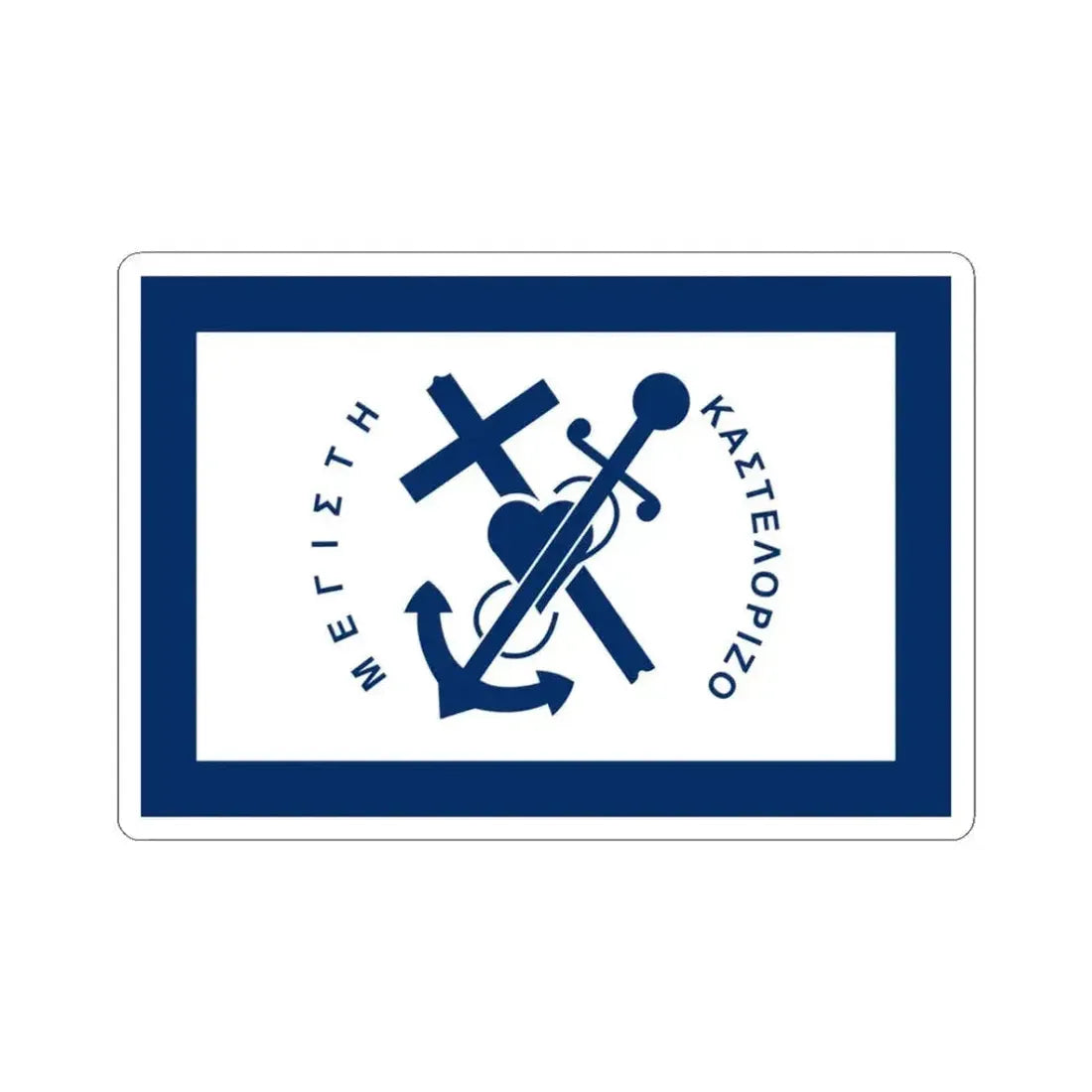 Flag of Kastellorizo Greece - STICKER Vinyl Kiss-Cut Decal 3 Inch White - The Sticker Space