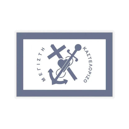 Flag of Kastellorizo Greece - STICKER Vinyl Kiss-Cut Decal 4 Inch Transparent - The Sticker Space