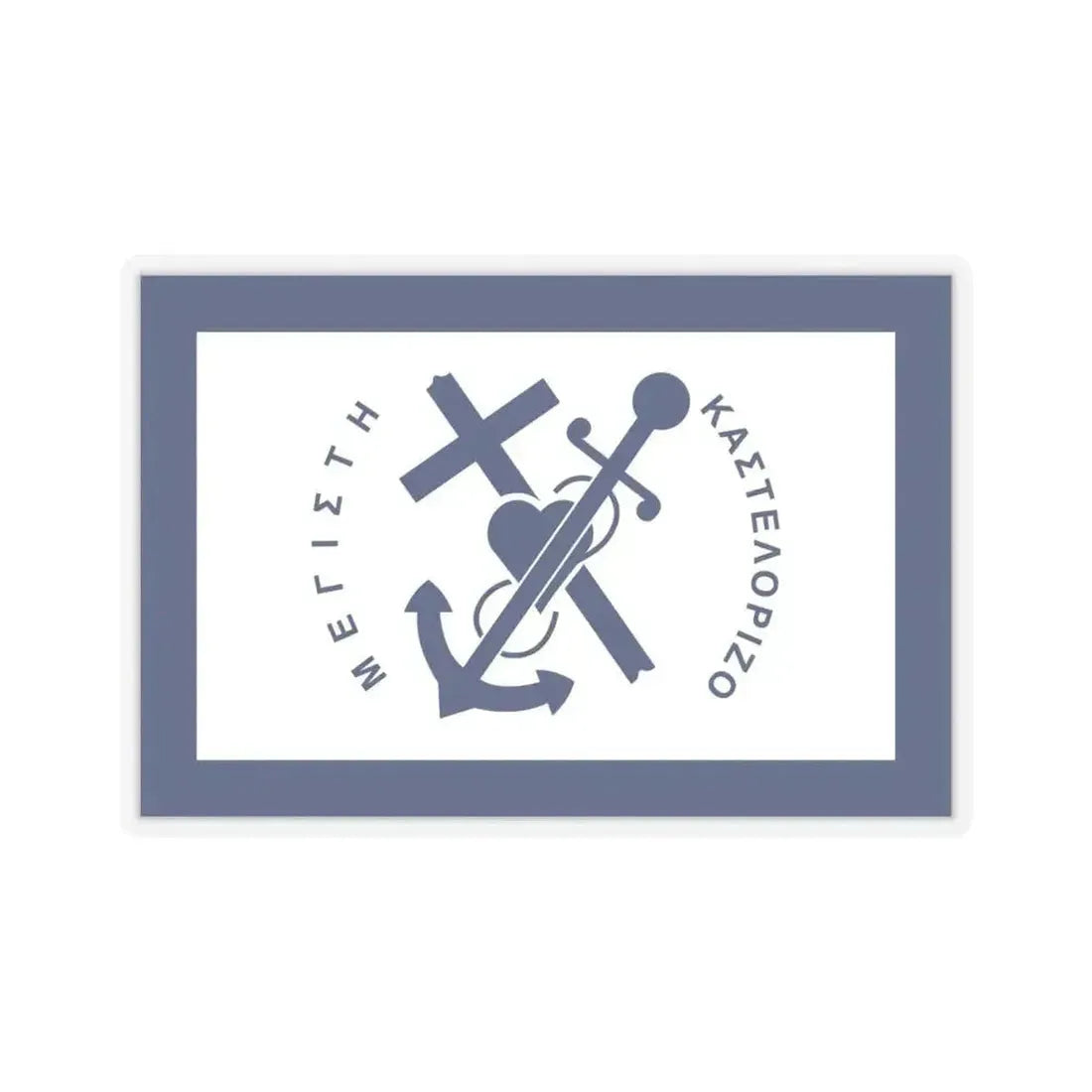 Flag of Kastellorizo Greece - STICKER Vinyl Kiss-Cut Decal 6 Inch Transparent - The Sticker Space