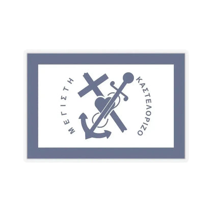 Flag of Kastellorizo Greece - STICKER Vinyl Kiss-Cut Decal 6 Inch Transparent - The Sticker Space