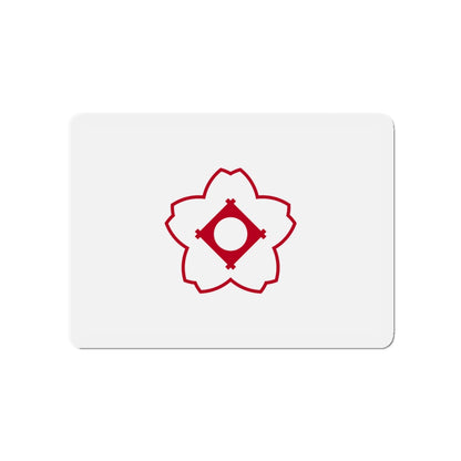 Flag of Kasugai Aichi Japan - Die-Cut Magnet-4" x 4"-The Sticker Space