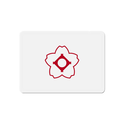 Flag of Kasugai Aichi Japan - Die-Cut Magnet-6 × 6"-The Sticker Space