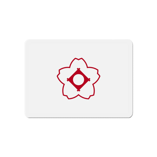 Flag of Kasugai Aichi Japan - Die-Cut Magnet-6 × 6"-The Sticker Space