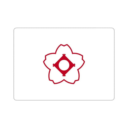 Flag of Kasugai Aichi Japan STICKER Vinyl Die-Cut Decal 2 Inch - The Sticker Space
