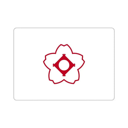 Flag of Kasugai Aichi Japan STICKER Vinyl Die-Cut Decal 3 Inch - The Sticker Space