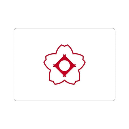 Flag of Kasugai Aichi Japan STICKER Vinyl Die-Cut Decal 4 Inch - The Sticker Space