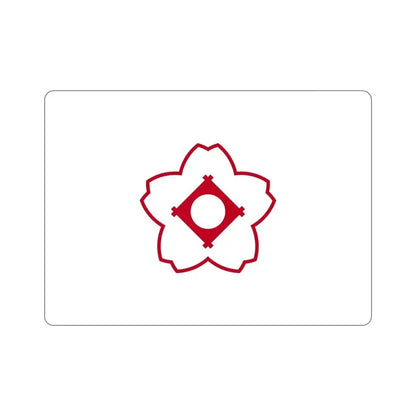 Flag of Kasugai Aichi Japan STICKER Vinyl Die-Cut Decal 5 Inch - The Sticker Space