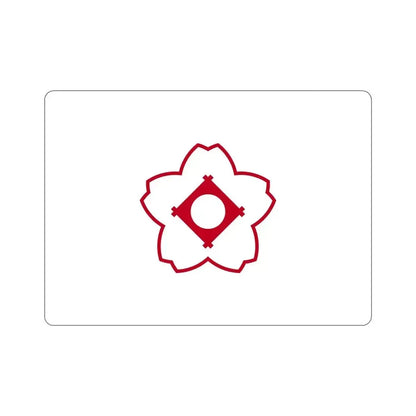 Flag of Kasugai Aichi Japan STICKER Vinyl Die-Cut Decal 6 Inch - The Sticker Space
